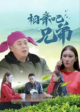 少妇aaaa